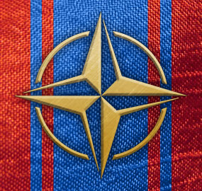 NATO Reserve